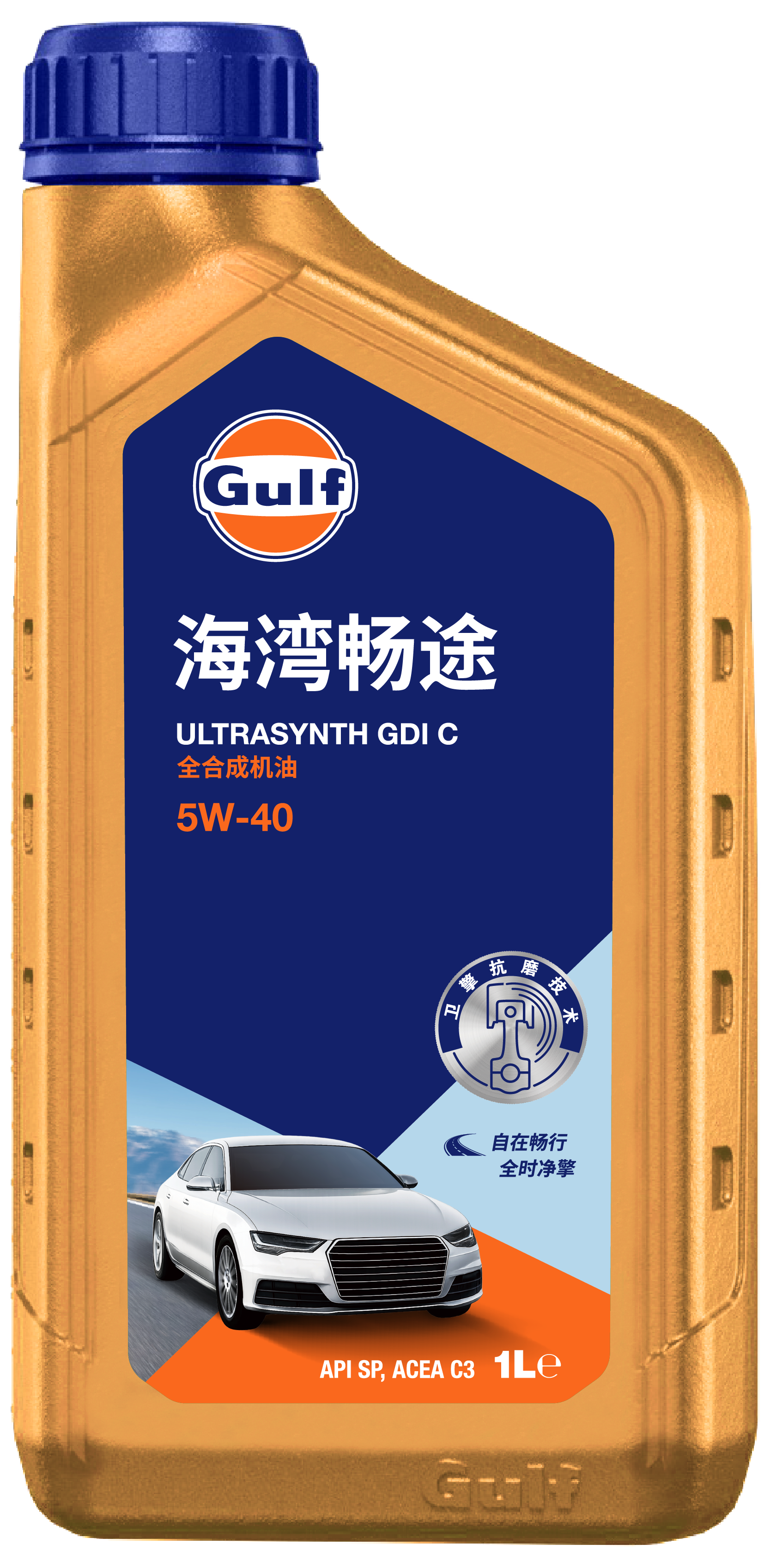 海湾畅途全合成机油 5W-40